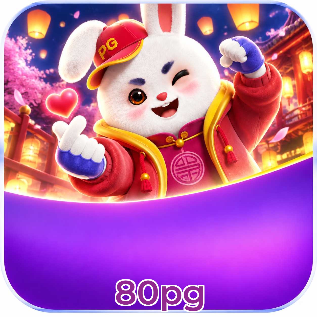 Plushie Frenzy performance nos jogos 80pg